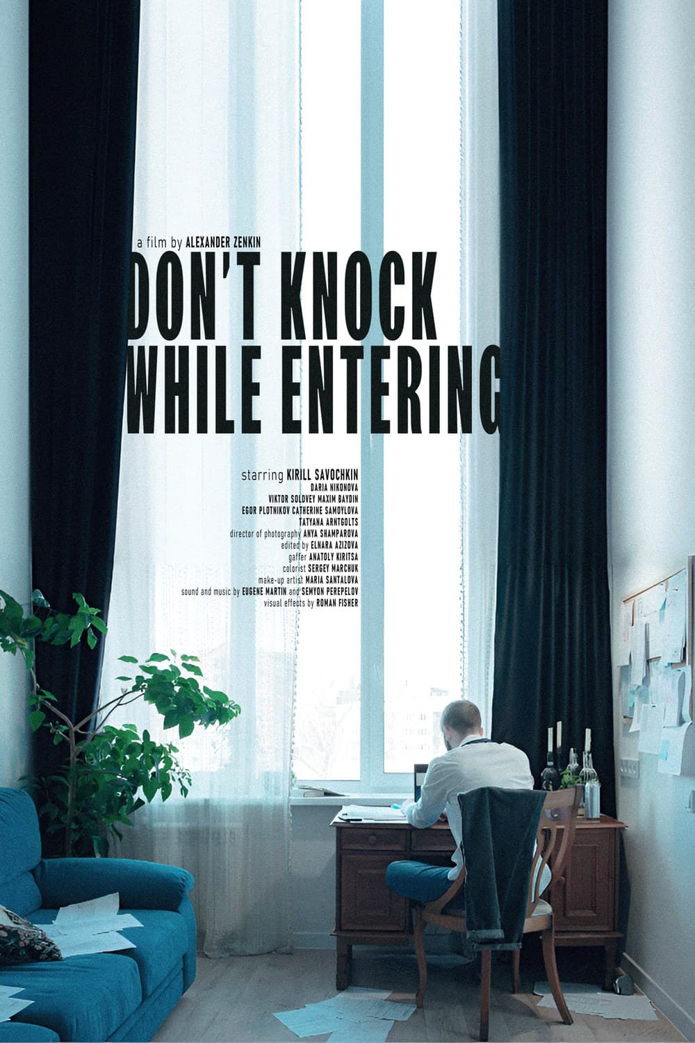 Don't Knock While Entering