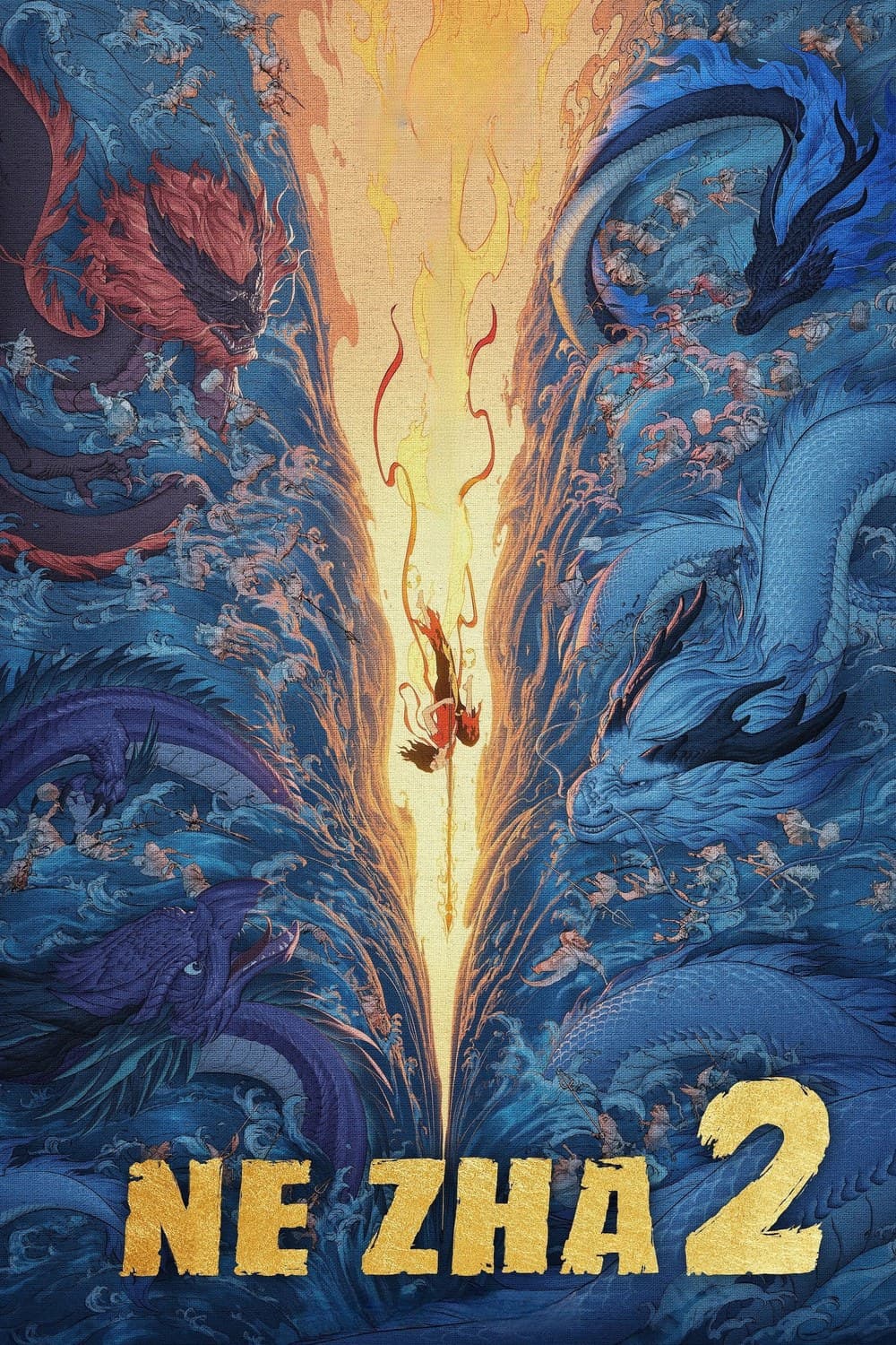 Ne Zha 2