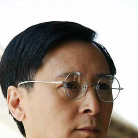 Lei Han